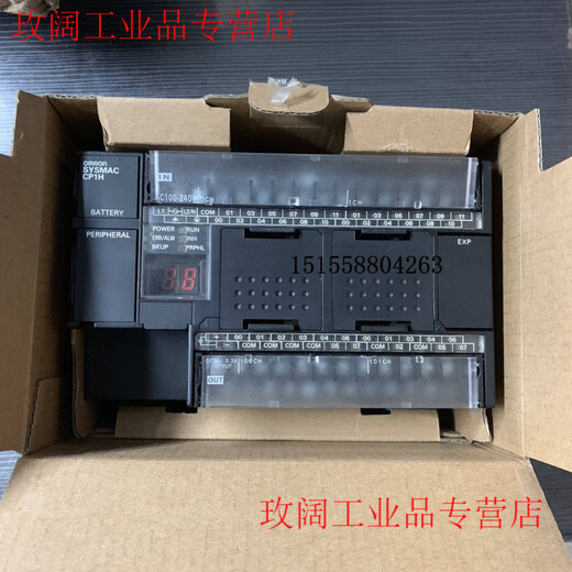 CP1H-X40DT-D CP1H-X40DR-A CP1H-XA40DT-D/XA40DR-A Programmable CP1H-XA40DT-D