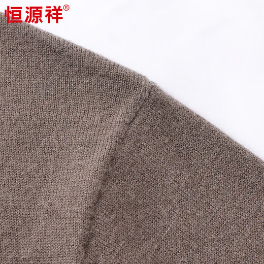 Hengyuanxiang 100% pure wool sweater for men in autumn and winter new casual versatile pullover V-neck knitted bottoming sweater warm sweater for men Navy M 170/88A(105)