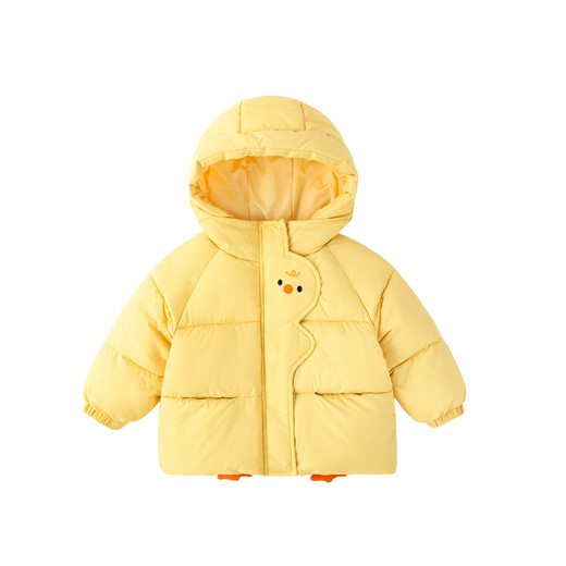 Dudujia Children's Cotton Clothes Cartoon Red New Year Winter Clothes Baby Cotton Jackets Winter Boys Hooded Jackets Girls Clothes Children's Clothes Yellow 90
