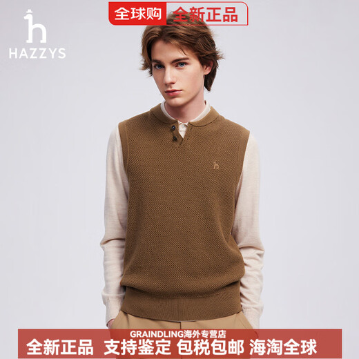 HAZZYS autumn new henley collar cardigan vest sweater men's solid color fashionable inner top navy blue M 170_92A_46