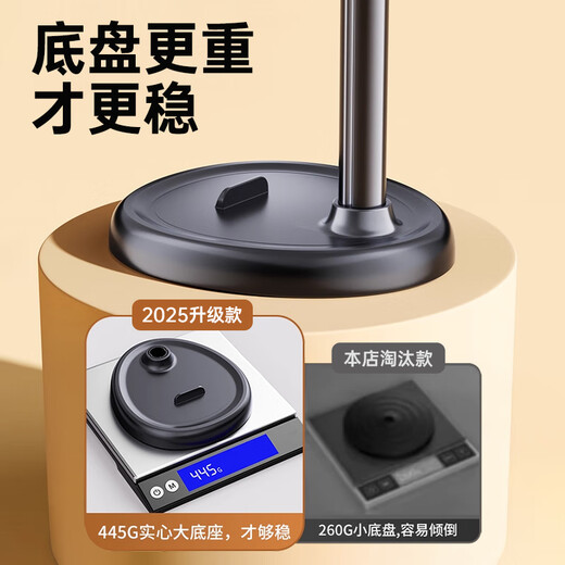 Stike's best-selling 100W+ live broadcast mobile phone holder for desktop shooting, multi-functional 360 rotation, overhead shooting, lazy people chasing dramas and filming Douyin online classes, mobile phone holder for learning