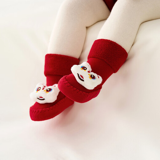 Tongtai baby socks winter baby mid-calf socks children's non-slip toddler shoes floor socks boys and girls New Year socks Auspicious Lion 6-12 months
