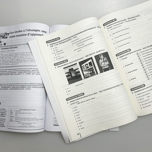 2025 Hello French A1-A2 Workbook Second Edition Scan QR code digital resources (2-book set) Foreign Language Teaching and Research Press 9787521361926 A1-A2 Workbook (2-book set)