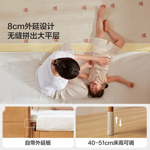 Lin's Home Children's Spliced Bed Guardrail Seamless Spliced Baby Bed Solid Wood 0.6*2.0 Children's Bed Adult Can Sleep YL1A