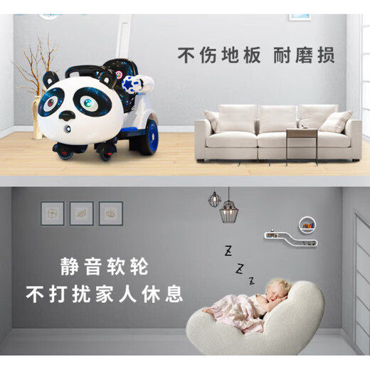 He Jiagong children's electric car four-wheel can sit adult panda car baby rocking car children's remote control toy people children's comfort version Black and White Man retractable hand push rod+