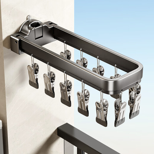 Tiandiyu (TDYU) suction cup sock drying rack balcony home windproof multi-clip sock drying artifact folding hanger wall hanging no punching suction cup sock rack 1 pack 12 clips