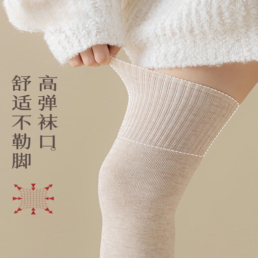 German brown wool over-the-knee socks for women in autumn and winter, thickened and warm, imported Maillard anti-slip stockings, knee socks, khaki pair, thin, 1 pair, one size fits all, extended elastic/anti-slip/warm and not bulky