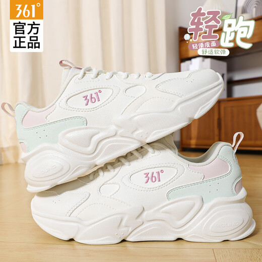 361 Women's Shoes Sports Shoes Women's Running Shoes Autumn and Winter New Leather Warm Student Casual Commuting White Travel Shoes Feather White/Foam Blue (Leather) 37 (Official Authentic)