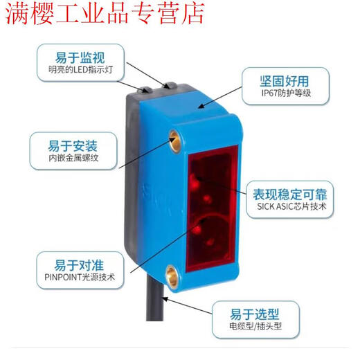 German SICK photoelectric switch GTB6-N1211 GTE6-P1212 GL6-N1111 GSE6 GL6N1111/N1112 original imported fake one compensates ten