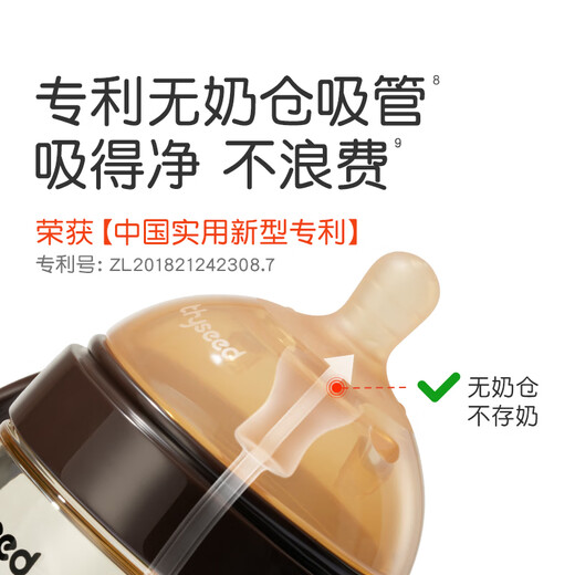 Shixi pacifier (gravity ball can be installed over 18 months old) baby imitation breast milk weaning baby silicone pacifier