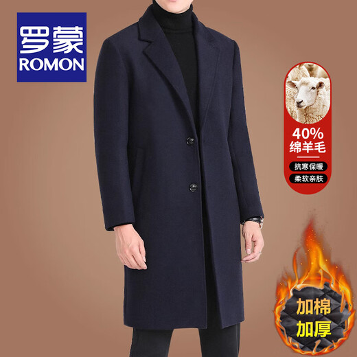 ROMON mid-length woolen coat for men in autumn and winter business casual cotton thickened windbreaker for men warm woolen coat for men black woolen (40% sheep wool) 2XL /185 size (recommended 155-170 Jin Jin equals 0.5 kg to wear)