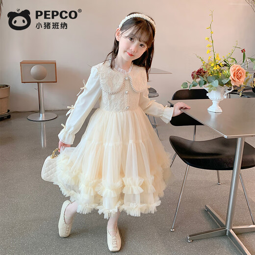 Piggy Banner (PEPCO) Children's Princess Dress Autumn and Winter Girls Fashionable Birthday Winter Dress Girls Dress Autumn and Winter Champagne 130