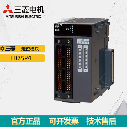 Mitsubishi PLC programmable control L26CPU-BT-CM L26CPU-PBT L06CPU-CM L26CPU-PBT