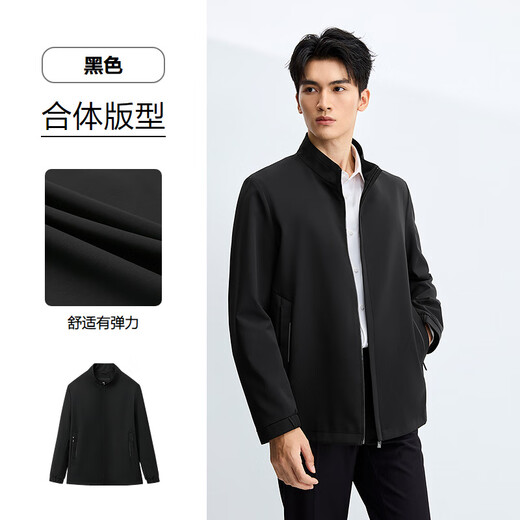 Heilan House (HLA) Jacket Men's Stand Collar Commuting Collar Executive Jacket Men's Autumn Black 92 2XL 185/100A Recommended 165~180Jin Jin equals 0.5 kg