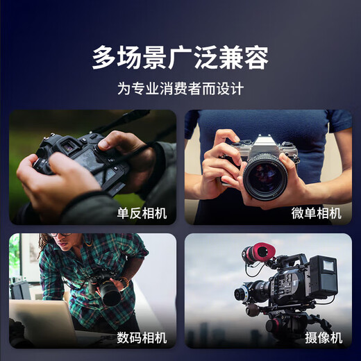 闪迪（SanDisk）SD卡 4K高清单反相机内存卡 数码相机存储卡 至尊超极速 128G【送读卡器】 读速200M/S