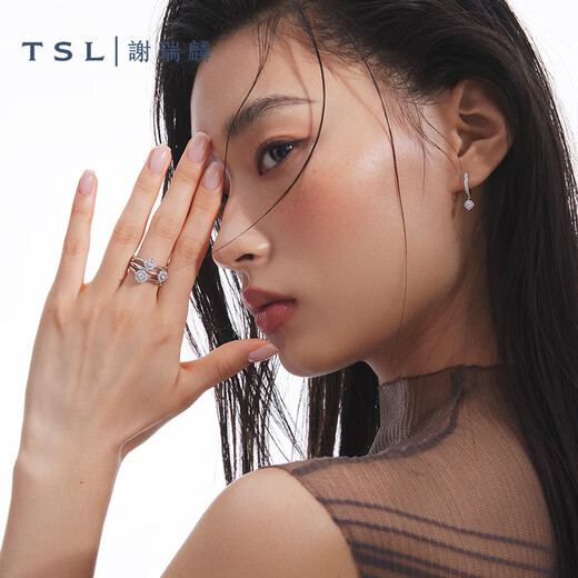 Xie Ruilin (TSL) 18K gold diamond ring Starlight diamond engagement ring women's 1 carat diamond ring BC063 (63240)-13 circles