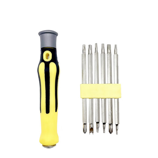 电脑组装拆卸工具套装 螺丝刀套装 多功能家用螺丝刀套装 磁性吸附 电子产品拆机工具 便携耐用 12合一套装