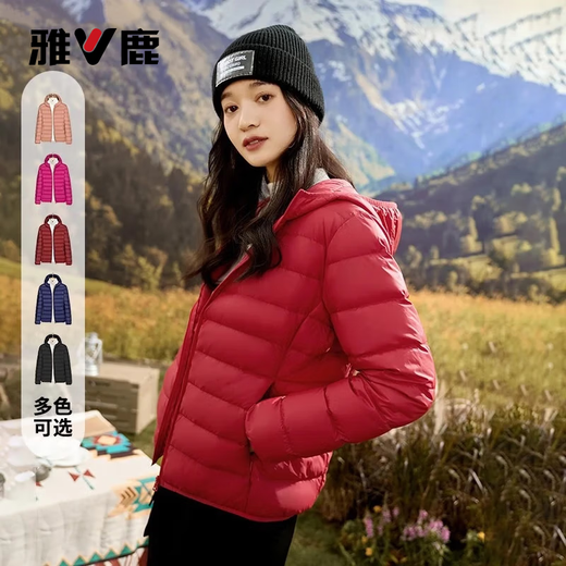 Yalu Light Down Jacket Women's Autumn and Winter Fashion Short Outdoor Sports Hooded Little Red Jacket Women