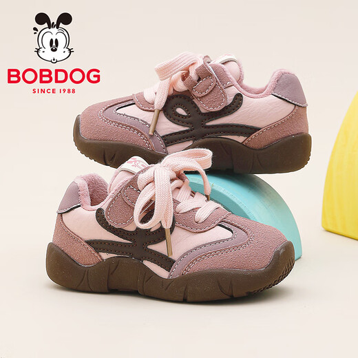 BOBDOG children's shoes winter children's comfortable functional shoes girls' warm baby shoes 106355107 cocoa purple/fruit powder 23