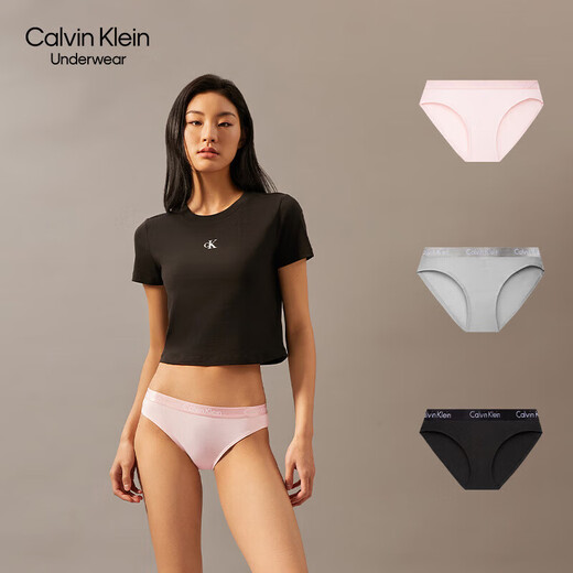 Calvin Klein内衣女士三条装ck本命年提花棉质微弹比基尼三角内裤女QP2349O Q7Z-太空黑/樱花粉/椰青灰 3条 S 尺码偏大，建议拍小一码
