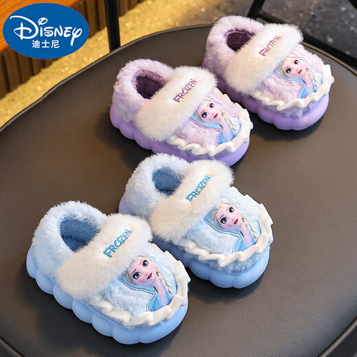2025 winter children's cotton slippers for girls, non-slip indoor warm and velvet girls, Princess Elsa's home cotton slippers, purple slippers, size 12 30/31 (shoe inner length 18CM, suitable for feet 17