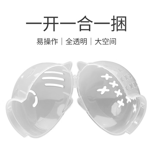 OIMG cat hood cat hood clipper nail anti-scratch artifact anti-biting and anti-licking hood Elizabethan circle bath artifact M size hood suitable for 5-9 Jin Jin equals 0.5 kg kitten