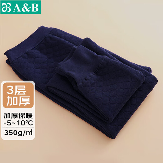 AB underwear autumn and winter three-layer warm single piece for men and women, thickened warm pants, cotton quilted, middle-aged and elderly couples, dark hemp gray, men's style 3XL -5 -10