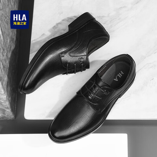 Heilan House (HLA) 2025 new breathable cowhide shoes for men for work interviews, casual wedding grooms shoes, fashionable height increasing derby shoes for men, black (HAAPXM4DBG576) 40 (the size is one size larger, the photo is one size smaller)
