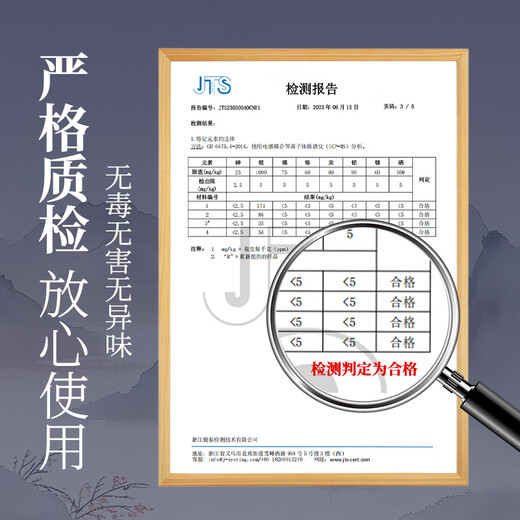 Rubens solid Chinese painting pigment cyan blue beginner set primary school supplies tools complete set of third grade art class material package ink painting 12/24/36/48 color Chinese painting pigment cyan blue 36 color solid Chinese painting pigment