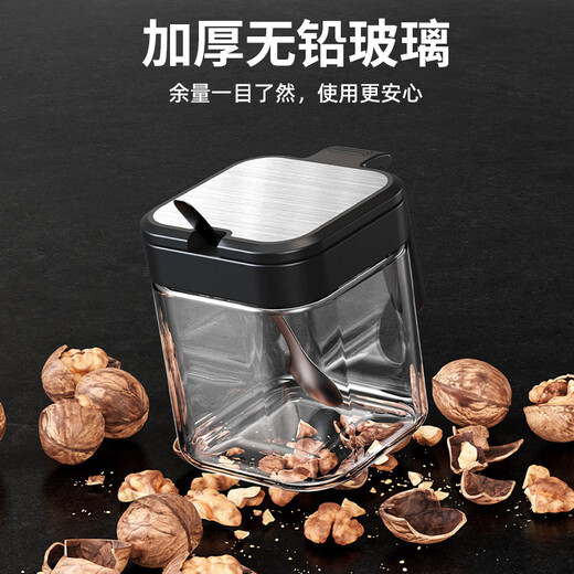 WCZ German seasoning box set household combined kitchen storage box jar seasoning bottle MSG salt shaker seasoning double moisture-proof seasoning jar * 3 plus spoon + waterproof sticker