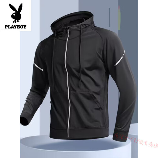 Playboy Sports Windbreaker Jacket Men's Autumn and Winter Velvet Outdoor Windproof Cycling Suit Winter Training Running Fitness Quick-Drying Clothing Warm J06 Velvet 3XL Recommended 160-180Jin Jin equals 0.5kg