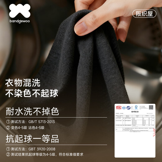 Saka Oriya Segmented Pressure Bottoming Pantyhose Bare Leg Artifact Autumn and Winter Nude Feeling Thickened Velvet Does Not Fall Out Women's Slim Legs Keep Warmth