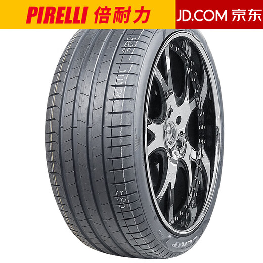 Pirelli car tire P ZERO PZ4 new tire car tire 255/40R20 AO silent cotton original Audi A6