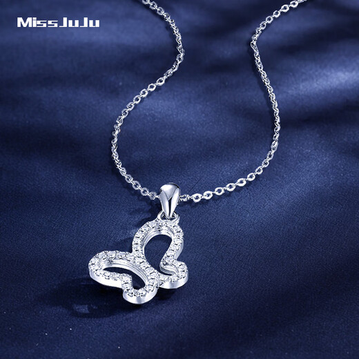 Miss JuJu pt950 Butterfly Phantom Necklace Women's Fashion Light Luxury Platinum Moissanite Diamond Set Chain for Wife Butterfly Phantom Platinum Necklace (Inlaid with Moissanite Diamonds) + Certificate