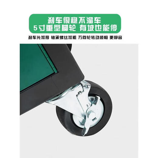 SATA tool cart drawer-type auto repair tool storage cabinet multi-functional mobile car repair with wheels 5 95107A/7 drawer tool cart password lock