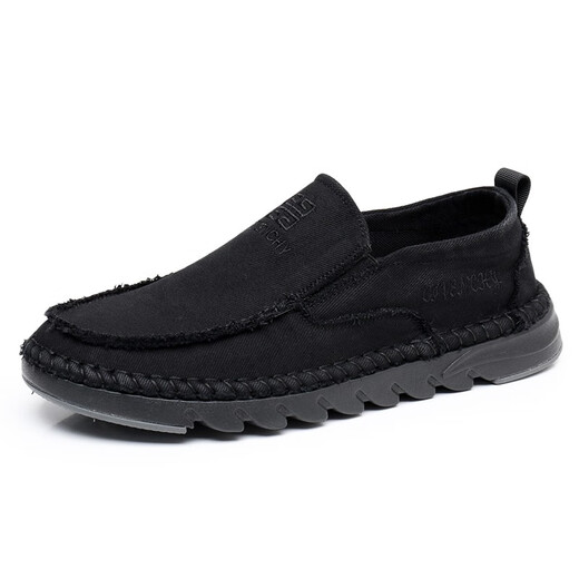 Hongxingxiang Alte Peking-Stoffschuhe Herrenschuhe atmungsbezogene lässige Schuhe Ein Fuß Leinwandschuhe Leichte mittlere und ältere Vaters Schuhe weicher Sohle Non-Slip 8807 Herrengrau Single 40