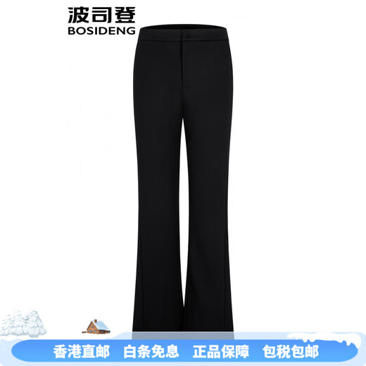BOSIDENG 2025 Winter New Down Pants Women's Long Pants Wear High Waisted Slim Fit Wide Leg Flared Pants Black 8056 M 165_70A
