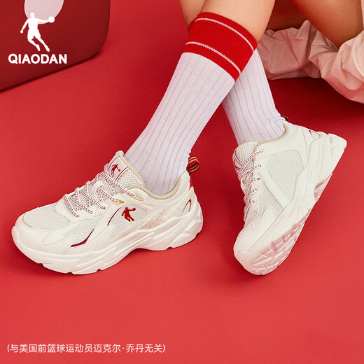 Jordan New Year Ben Ming Nian Red Casual Shoes Women's Sports Shoes 2026 New Mesh Leather Stitching Dad Shoes Women's Shoes Ivory White/Sports Red 37