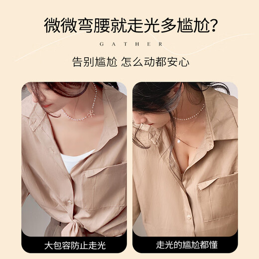 Duoqingmao (DUOQINGMAO) tube top bra for women with small breasts, push-up bra and beautiful back 2025 new one-piece camisole bra black black S (32_70ABC)