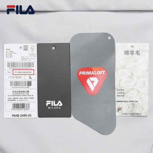 FILA official men's cotton jacket 2026 spring new fashion casual lapel jacket simple and comfortable jacket void gray-GY M 170/92A/M