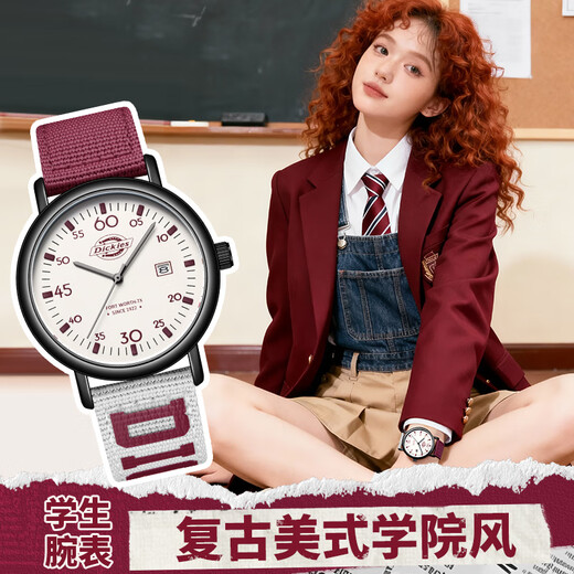 Dickies student watch women's junior high school student special silent exam watch sports calendar quartz watch canvas CL-686 red
