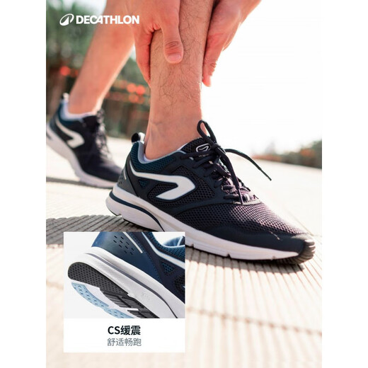 Decathlon (DECATHLON) running shoes, sports shoes, men's autumn and winter cushioning shoes, casual shock-absorbing shoes for dad IVX1 Star Black Lightweight 39