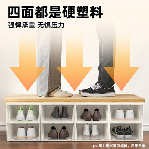 LINGX BOX Sporadic Box Transparent Shoe Box Drawer Storage Box Thickened Large Shoe Rack Shoe Artifact Storage Cabinet Simple Shoe Cabinet Storage Box Ivory White Thickened Medium 1 Pack
