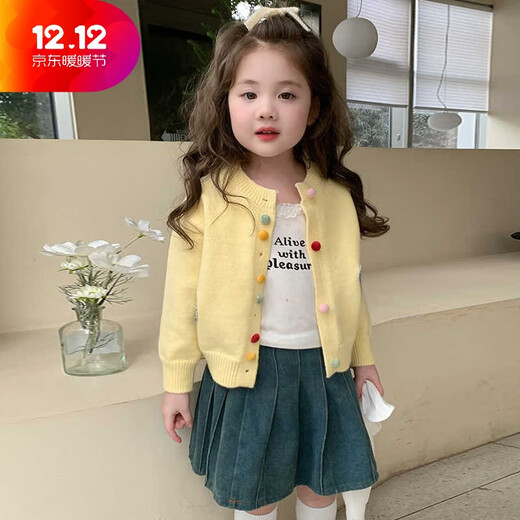 BALA is suitable for girls' knitted cardigan jacket, spring and autumn children's sweater thin section 2025 new style for women, yellow 90cm