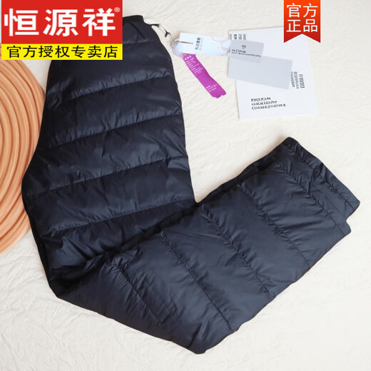 Hengyuanxiang Down Pants Women's Outerwear for the Elderly High Waist Deep Crotch Old Lady Thickened Straight Loose Mother's Warm Duck Down Cotton Pants Black Thickened丨Pure Duck Down 4XL 155 to 170Jin Jin is equal to 0.5 kg丨If you get a fake, you will lose four