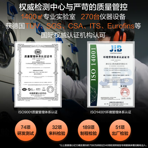 Yili Industrial Grade Vacuum Cleaner Commercial Home Decoration Seamless Dry and Wet Blowing Three-use Car Water Absorbent Dust Collector Large Suction Wired Handheld Bucket Vacuum Cleaner 6263-15L