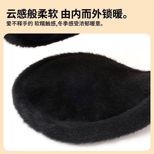 Romon earmuffs for men in winter plus velvet and thickening to keep ear protectors and earbags to keep warm earmuffs for women for cycling and outdoor sports, black 1 piece