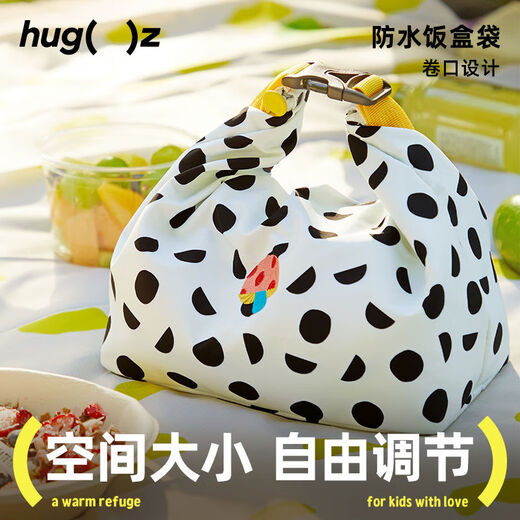 Hugz insulation bag lunch box handbag lunch bag commuting to school office workers portable large-capacity lunch bag bag Pineapple Dance M size