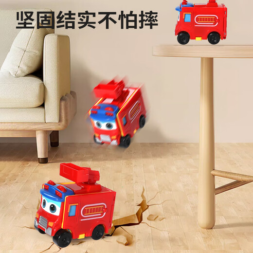 BIG TAYLOR children's toy car boy 1-3-6 years old ever-changing school bus police car reverse transformation toy car model birthday gift