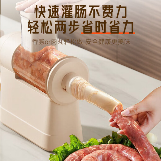 Beijing sausage filling machine household sausage filling machine hand-operated sausage filling tool sausage canned meat sausage artifact